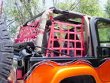 Raingler Mini-System