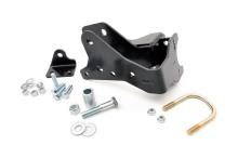 Rough Country 2007-2011 Jeep JK Front Track Bar Bracket