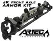 Artec Industries JK Front Axle ARMOR KIT
